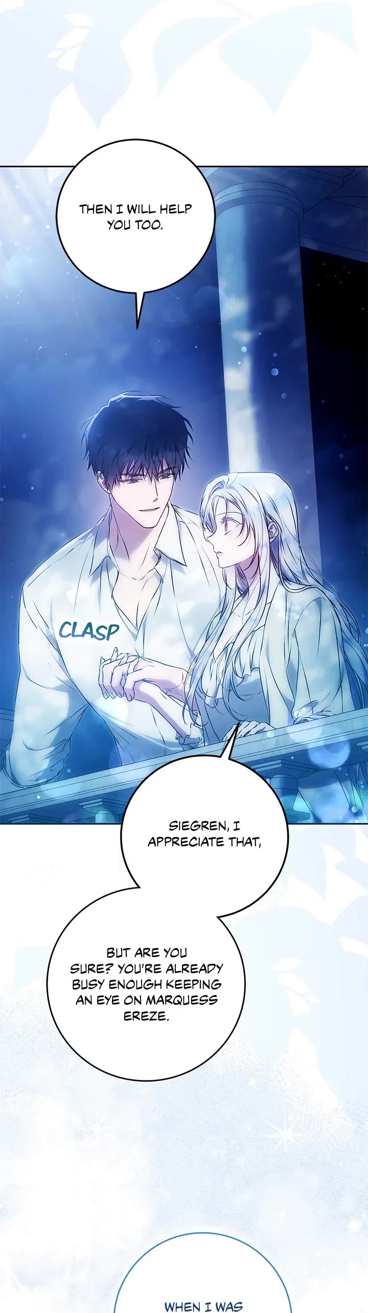 I Became the Wife of the Male Lead chapter 116 page 10