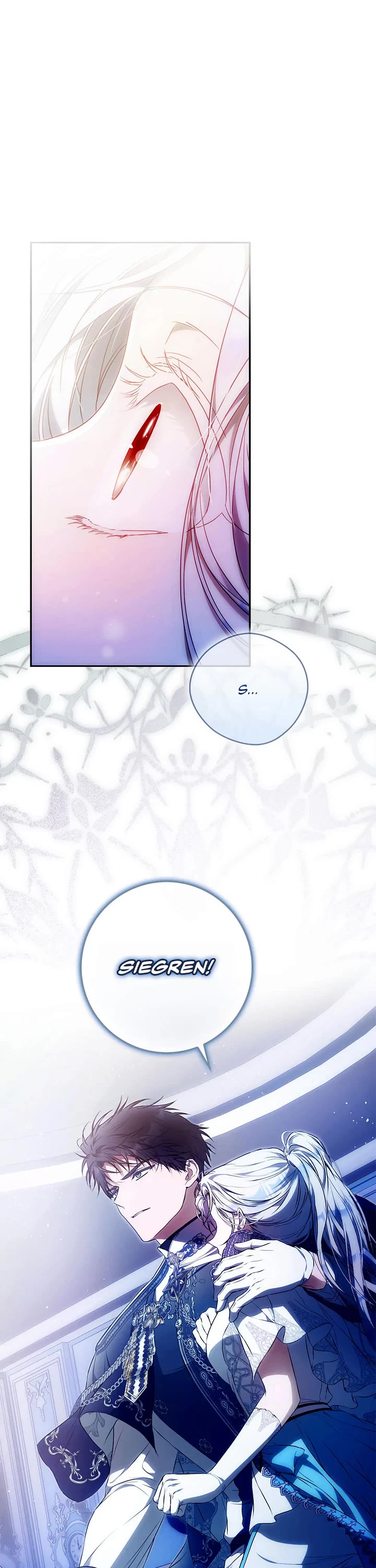 I Became the Wife of the Male Lead chapter 121 page 1