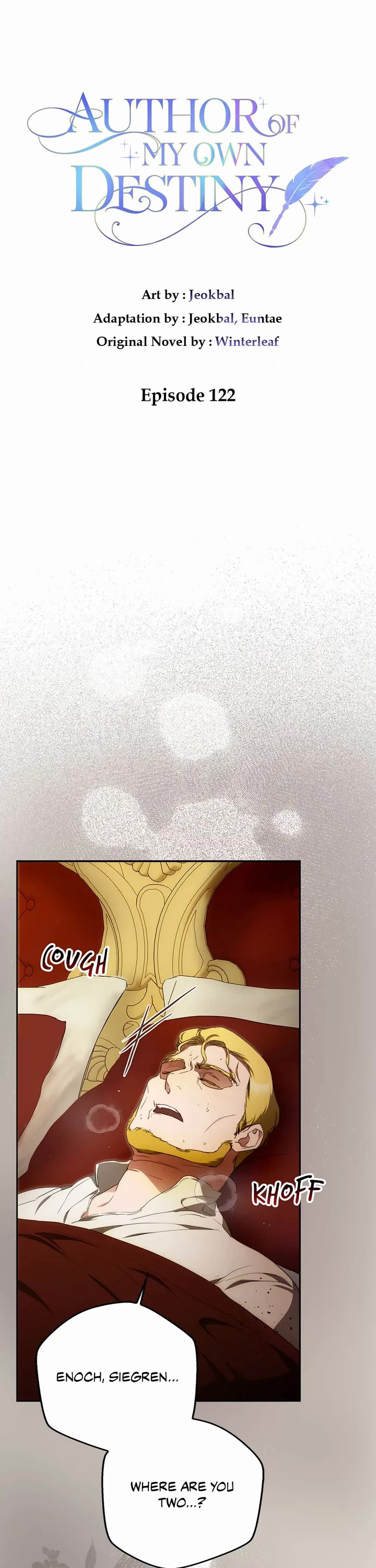 I Became the Wife of the Male Lead chapter 122 page 1