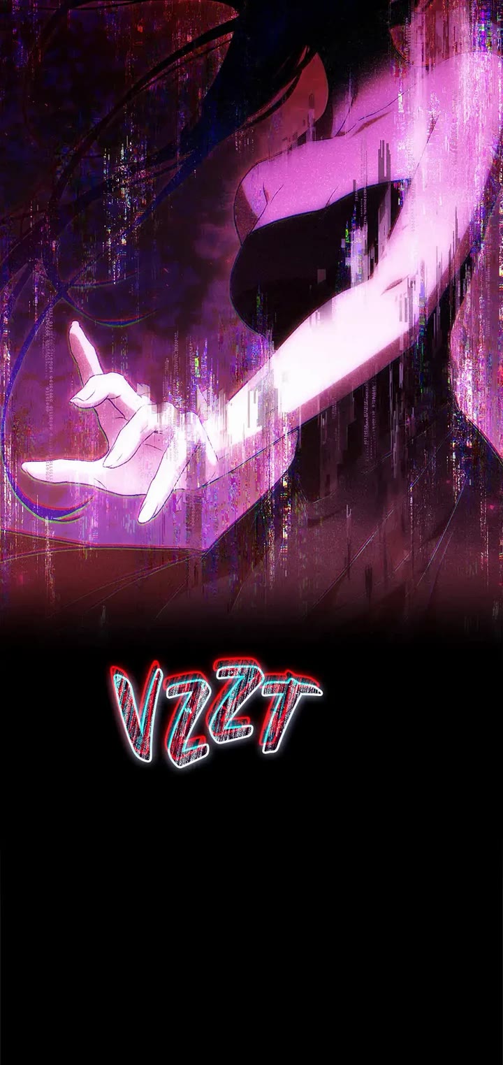 I Became the Wife of the Male Lead chapter 126 page 46