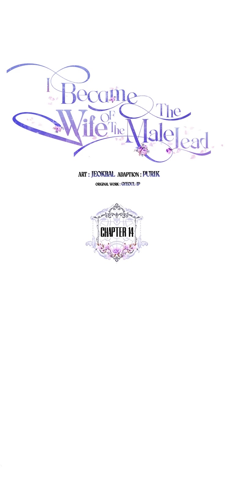 I Became the Wife of the Male Lead chapter 14 page 5