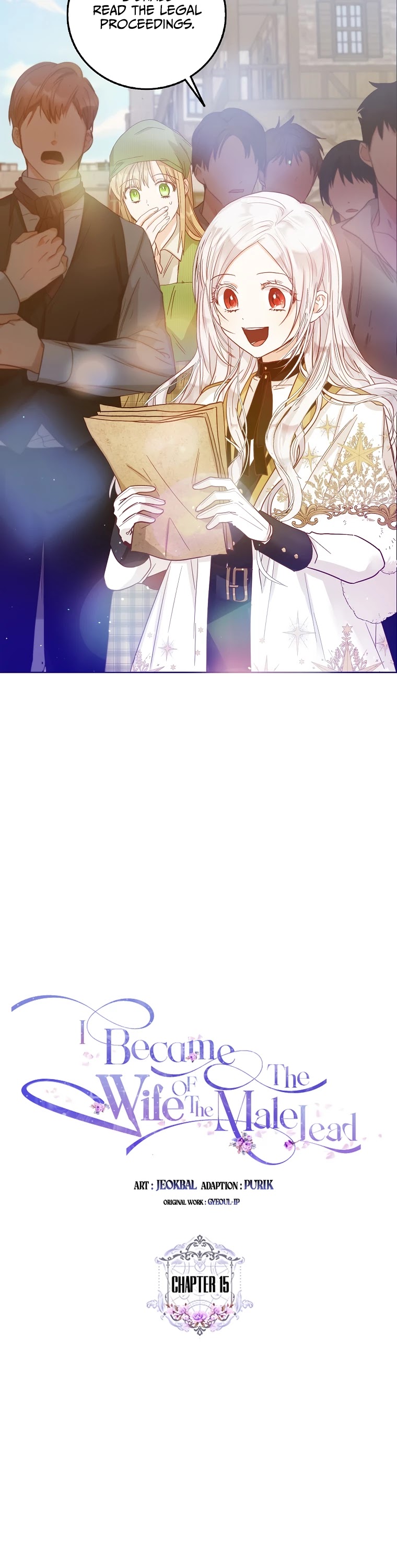 I Became the Wife of the Male Lead chapter 15 page 3