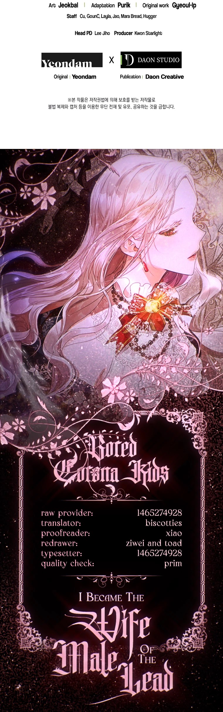 I Became the Wife of the Male Lead chapter 15 page 35