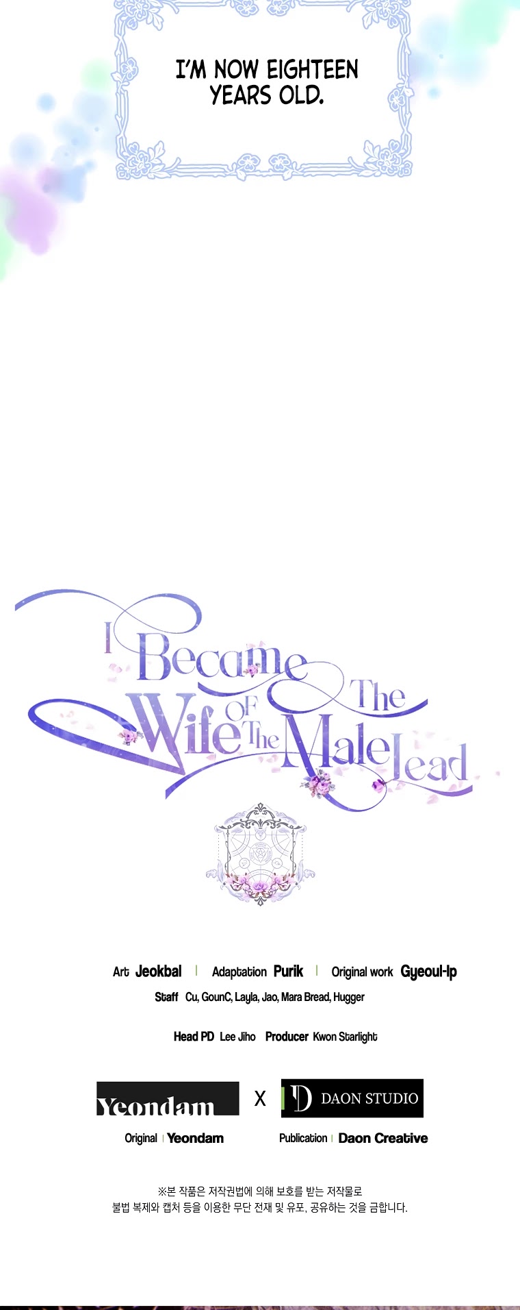 I Became the Wife of the Male Lead chapter 16 page 35