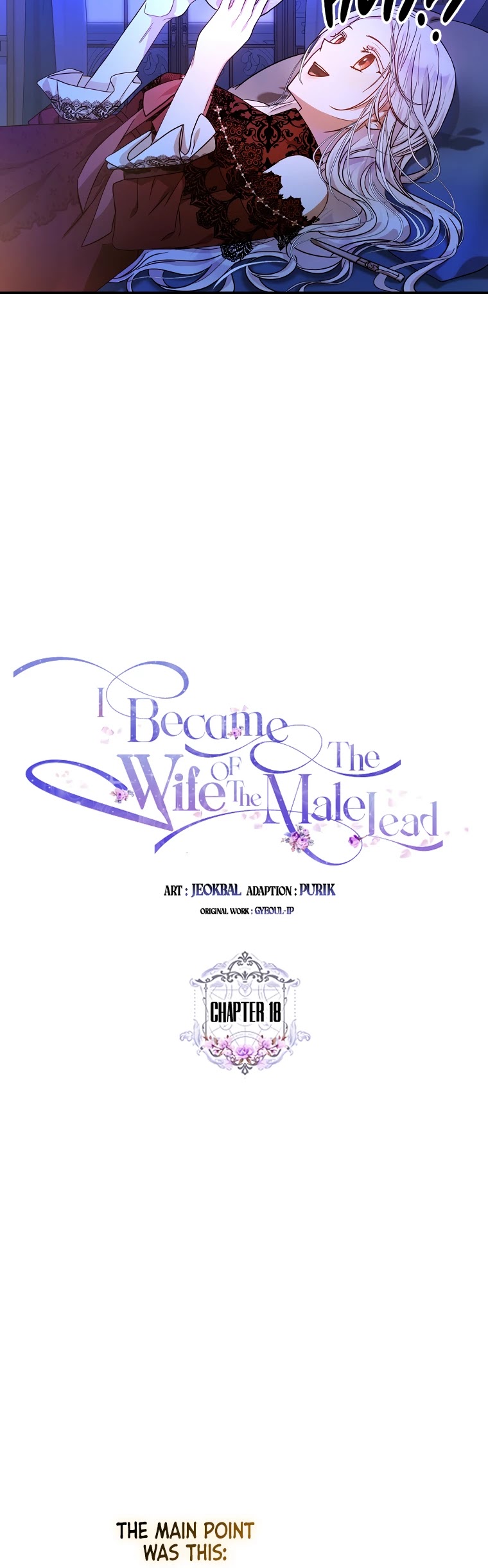 I Became the Wife of the Male Lead chapter 18 page 15