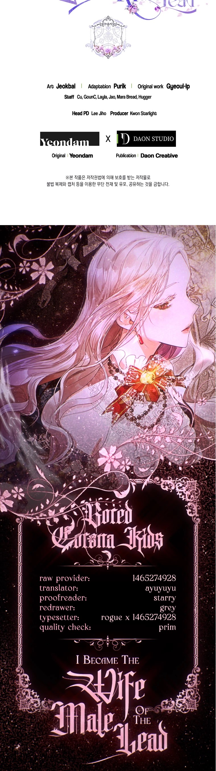 I Became the Wife of the Male Lead chapter 18 page 36