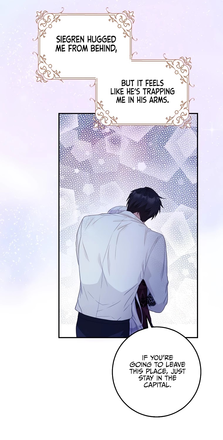 I Became the Wife of the Male Lead chapter 19 page 19