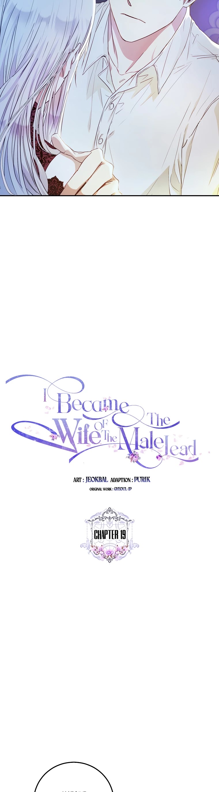 I Became the Wife of the Male Lead chapter 19 page 3