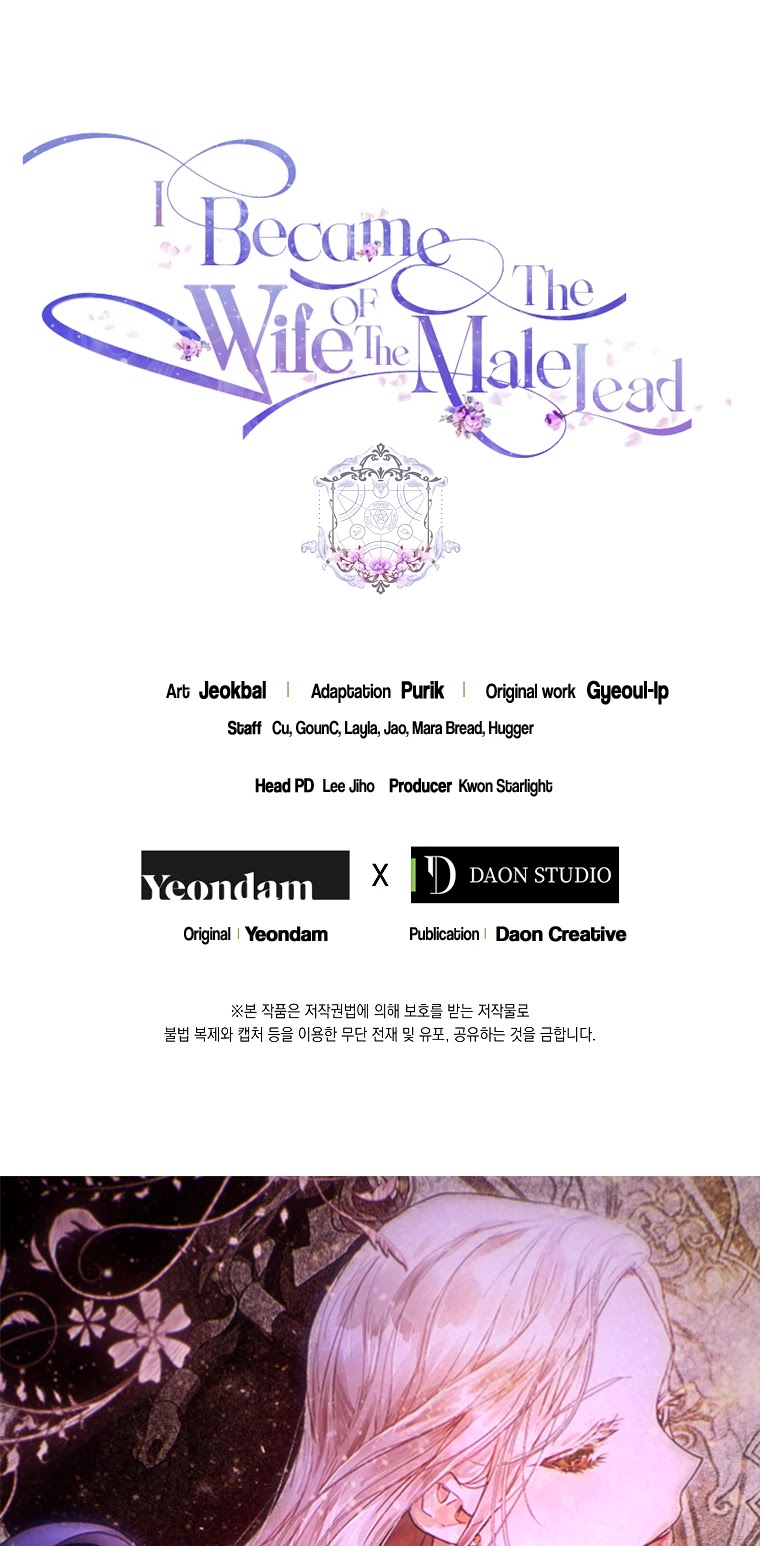 I Became the Wife of the Male Lead chapter 19 page 34