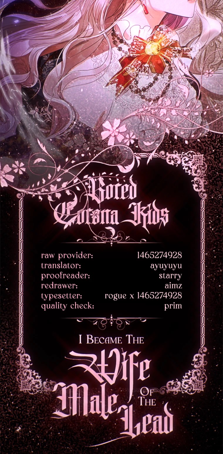 I Became the Wife of the Male Lead chapter 19 page 35