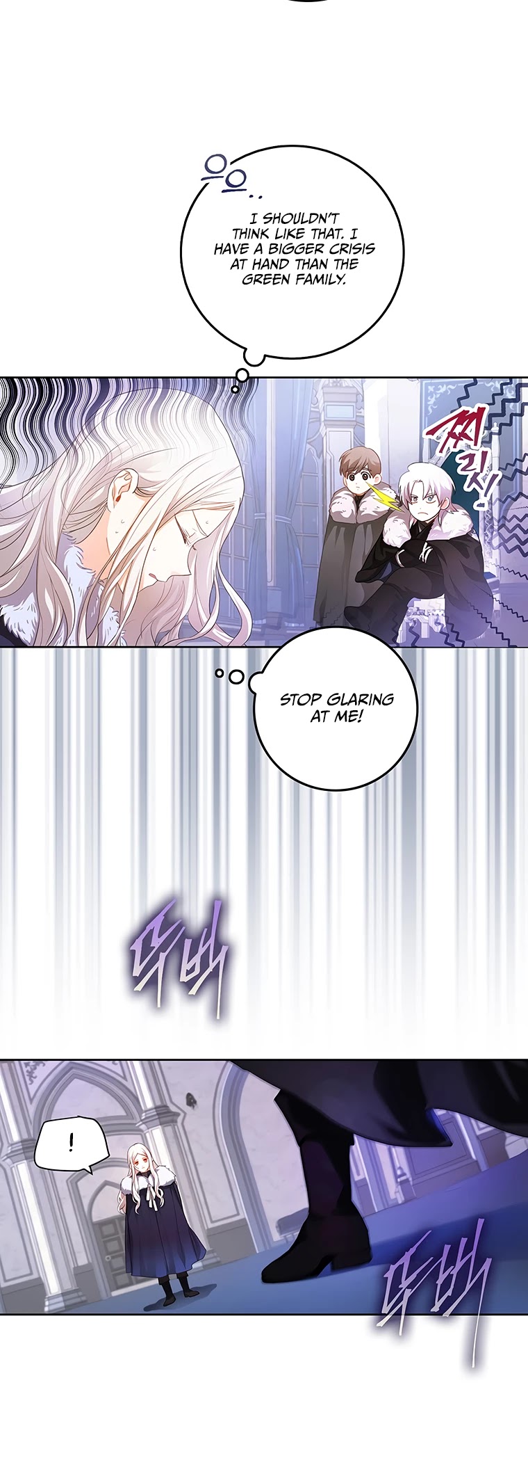 I Became the Wife of the Male Lead chapter 2 page 12