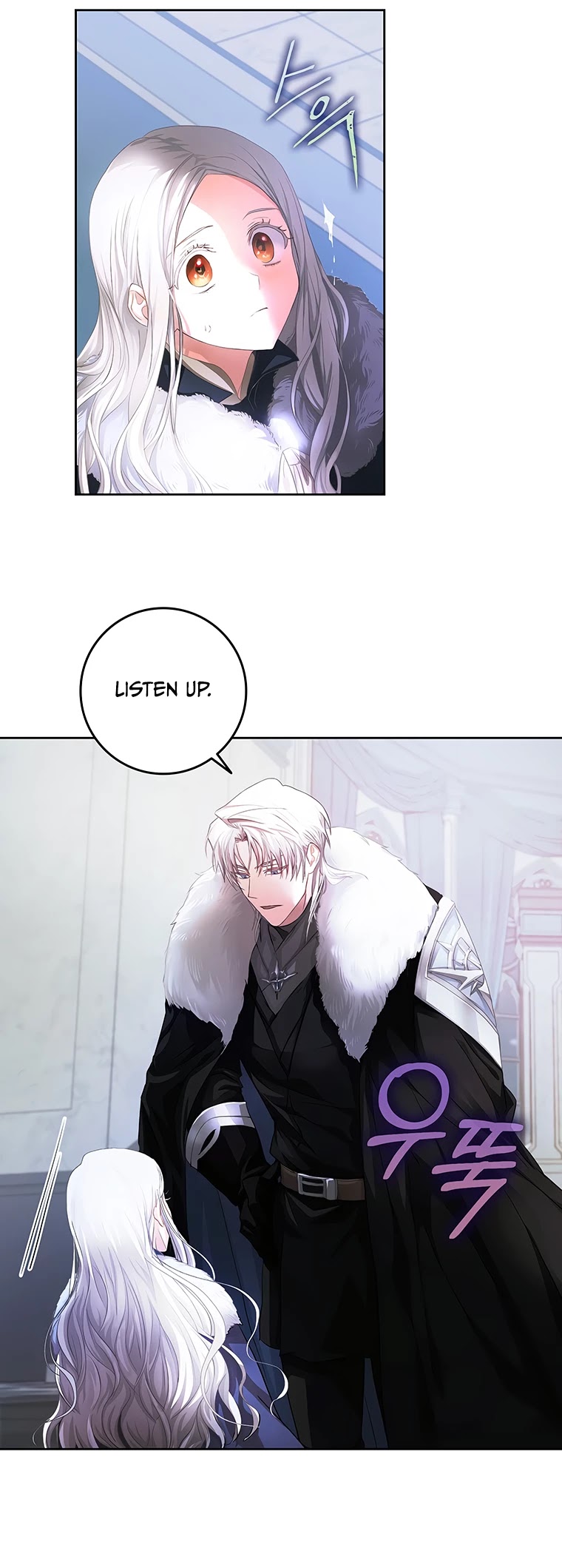 I Became the Wife of the Male Lead chapter 2 page 13