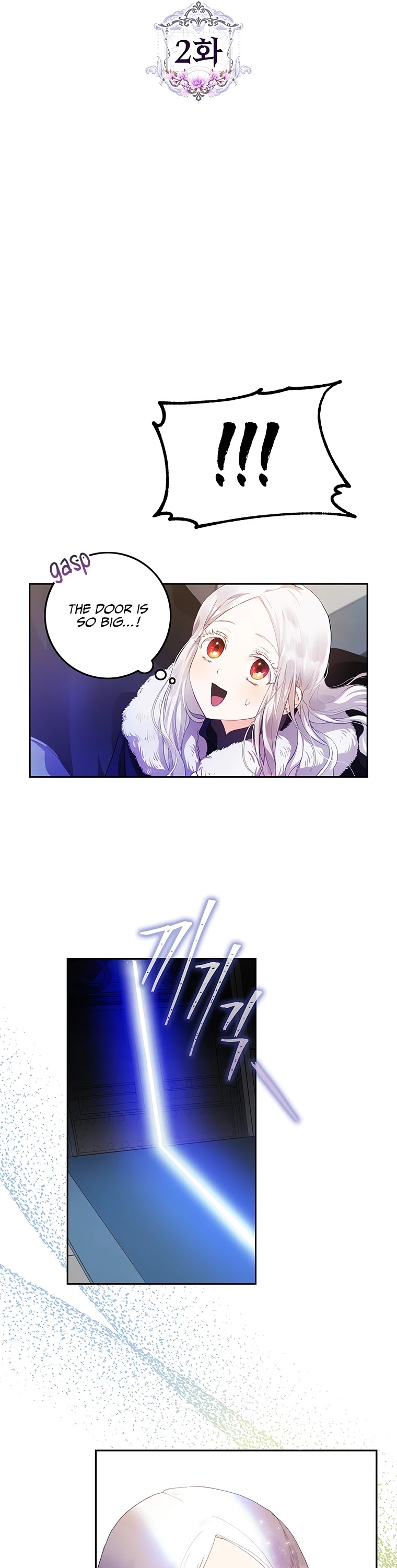 I Became the Wife of the Male Lead chapter 2 page 5