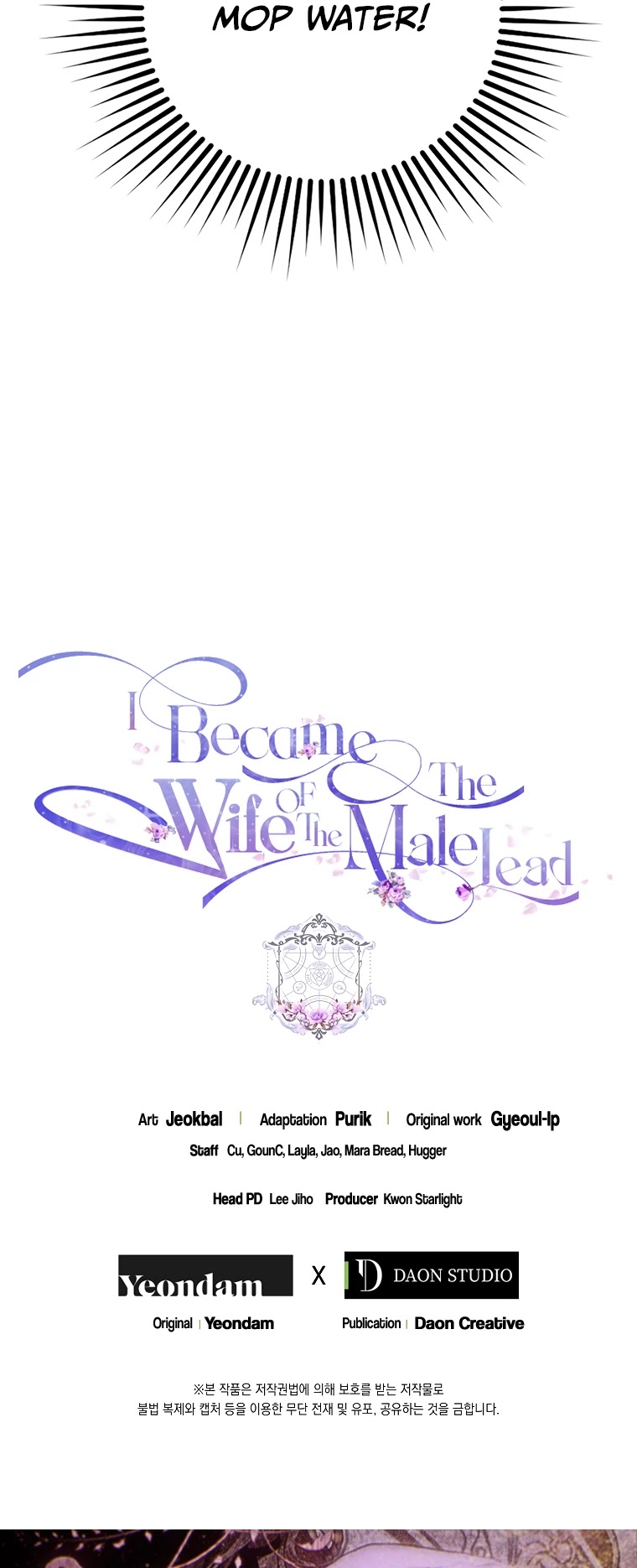 I Became the Wife of the Male Lead chapter 20 page 37