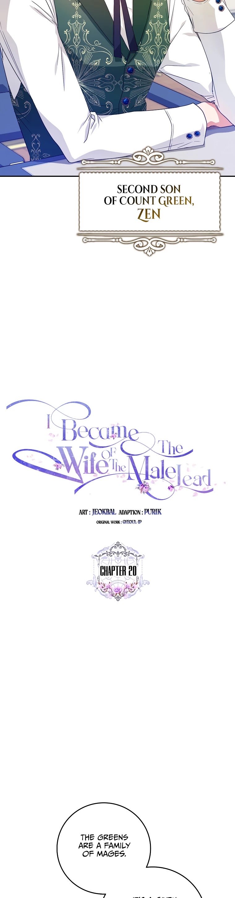 I Became the Wife of the Male Lead chapter 20 page 7