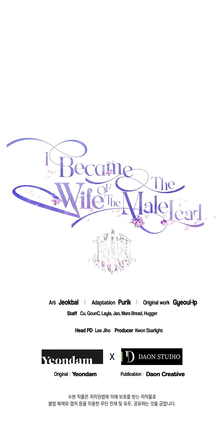 I Became the Wife of the Male Lead chapter 21 page 42