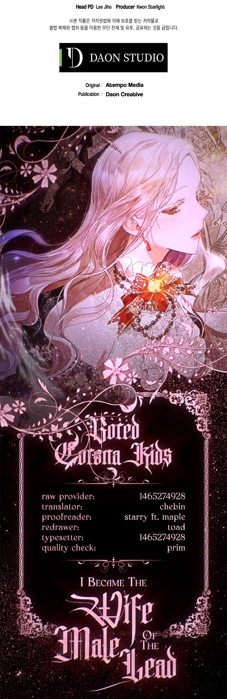 I Became the Wife of the Male Lead chapter 22 page 36