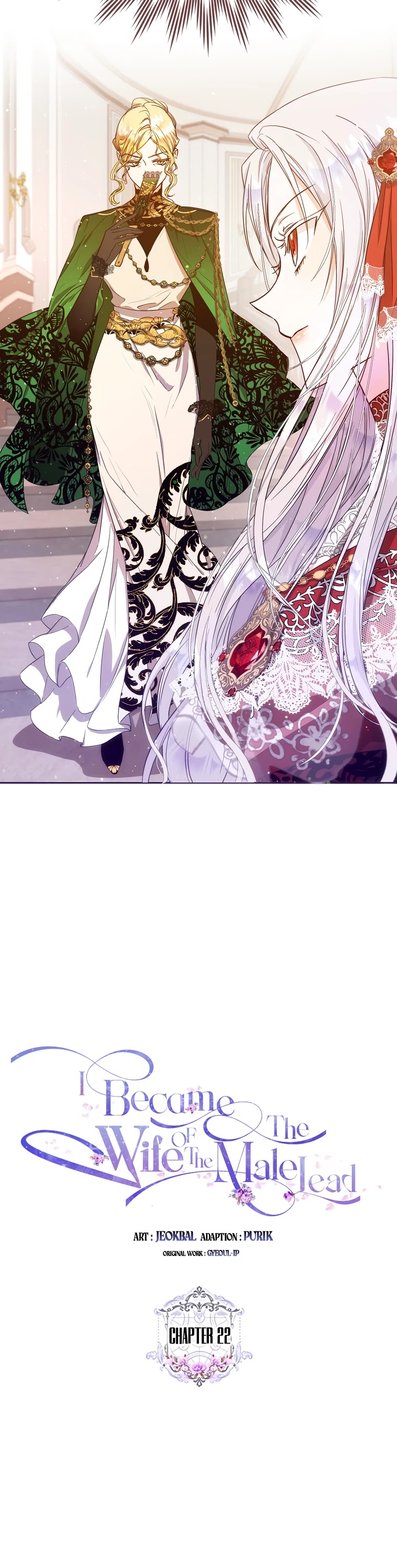 I Became the Wife of the Male Lead chapter 22 page 6