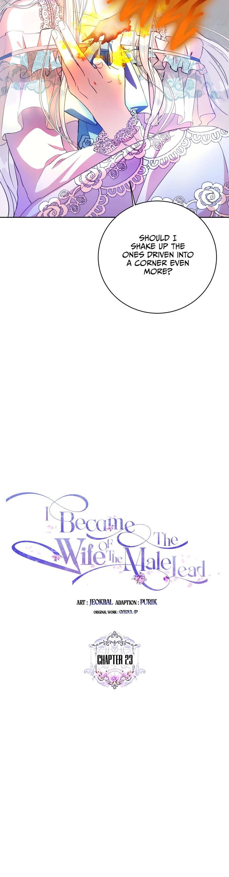 I Became the Wife of the Male Lead chapter 23 page 13