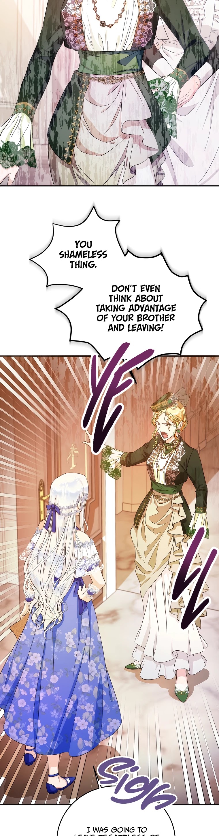 I Became the Wife of the Male Lead chapter 24 page 17