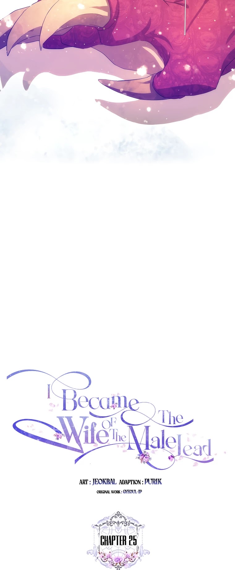 I Became the Wife of the Male Lead chapter 25 page 3