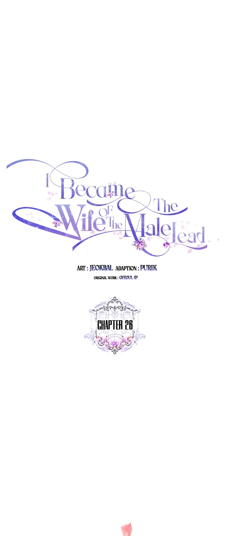 I Became the Wife of the Male Lead chapter 26 page 3