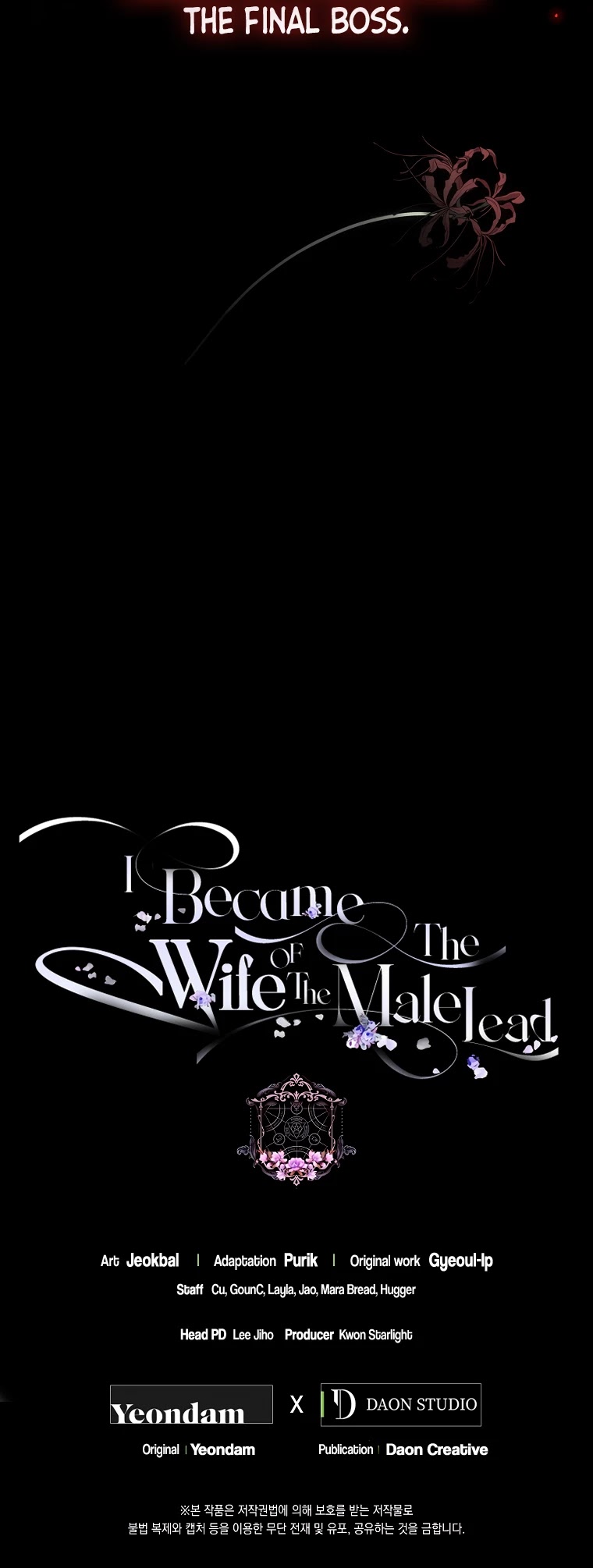 I Became the Wife of the Male Lead chapter 26 page 40