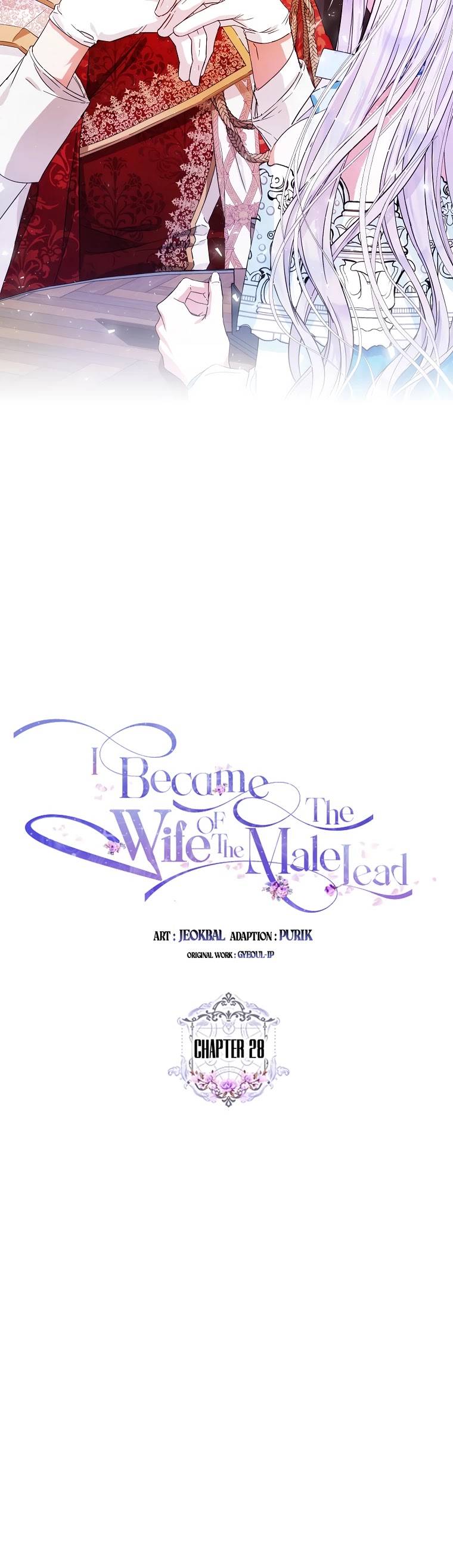 I Became the Wife of the Male Lead chapter 28 page 15