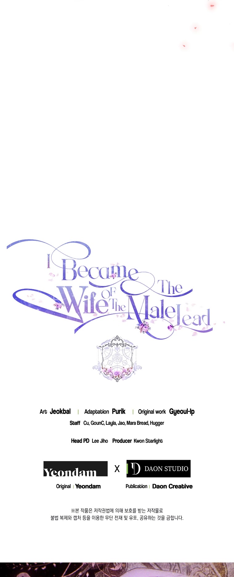 I Became the Wife of the Male Lead chapter 28 page 47