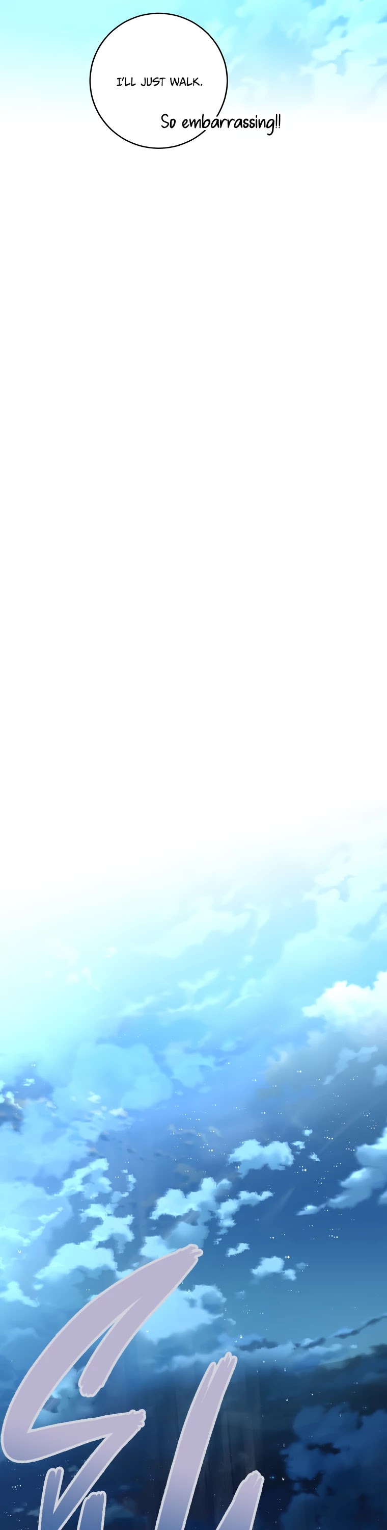 I Became the Wife of the Male Lead chapter 29 page 16