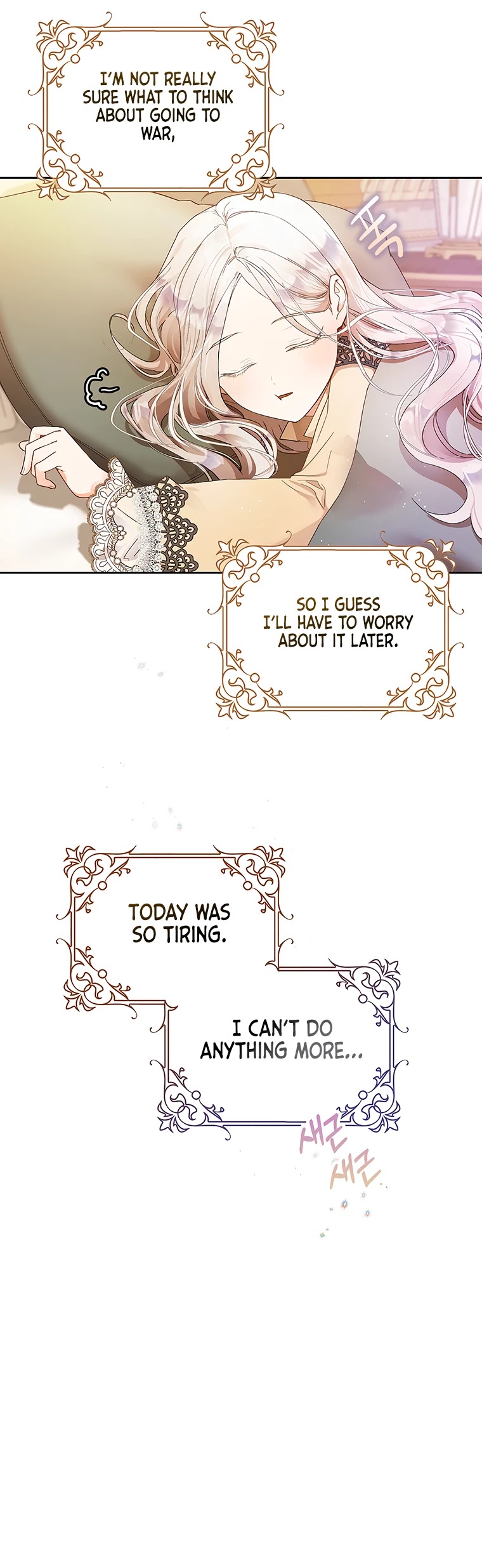 I Became the Wife of the Male Lead chapter 3 page 14