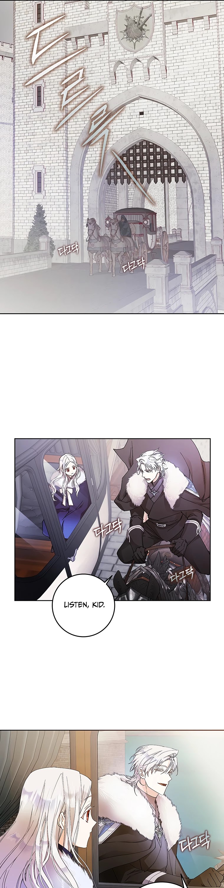 I Became the Wife of the Male Lead chapter 3 page 15