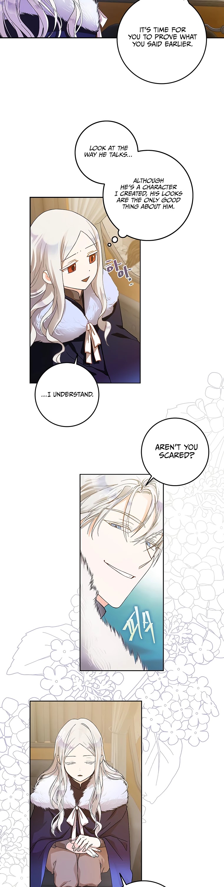 I Became the Wife of the Male Lead chapter 3 page 16