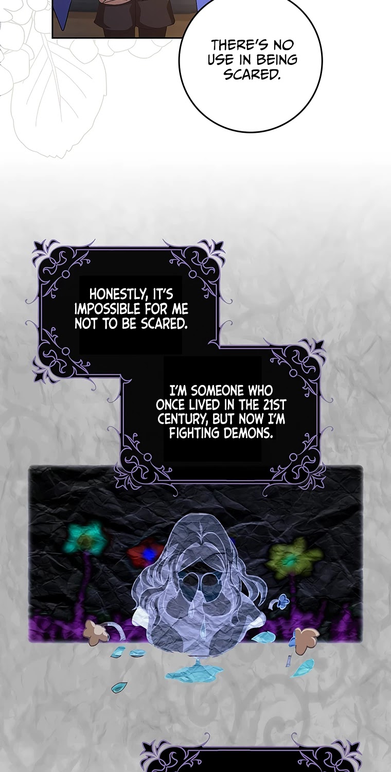 I Became the Wife of the Male Lead chapter 3 page 17