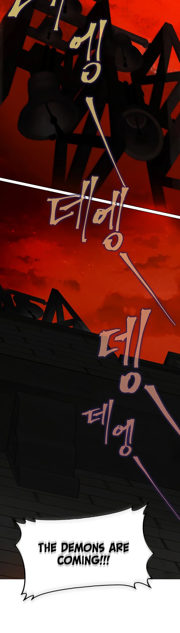 I Became the Wife of the Male Lead chapter 3 page 21