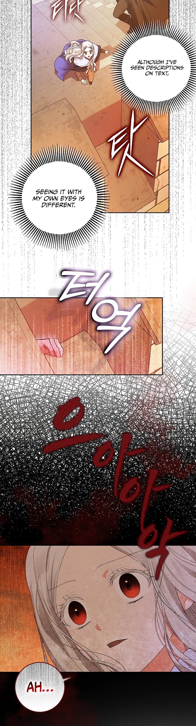 I Became the Wife of the Male Lead chapter 3 page 26