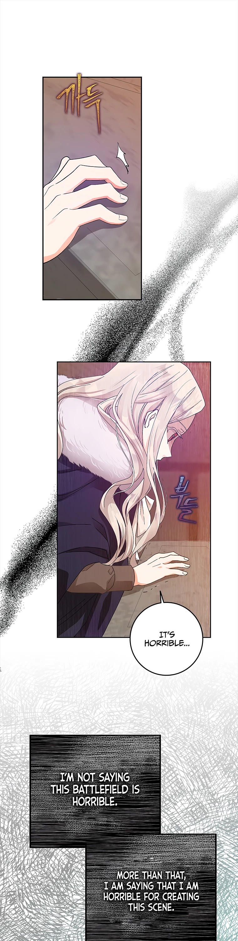 I Became the Wife of the Male Lead chapter 3 page 30