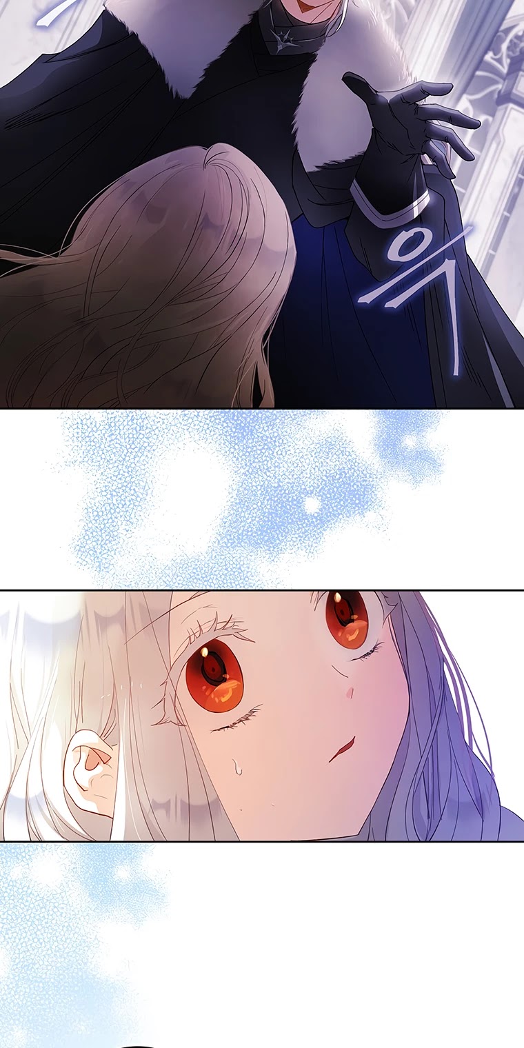 I Became the Wife of the Male Lead chapter 3 page 4