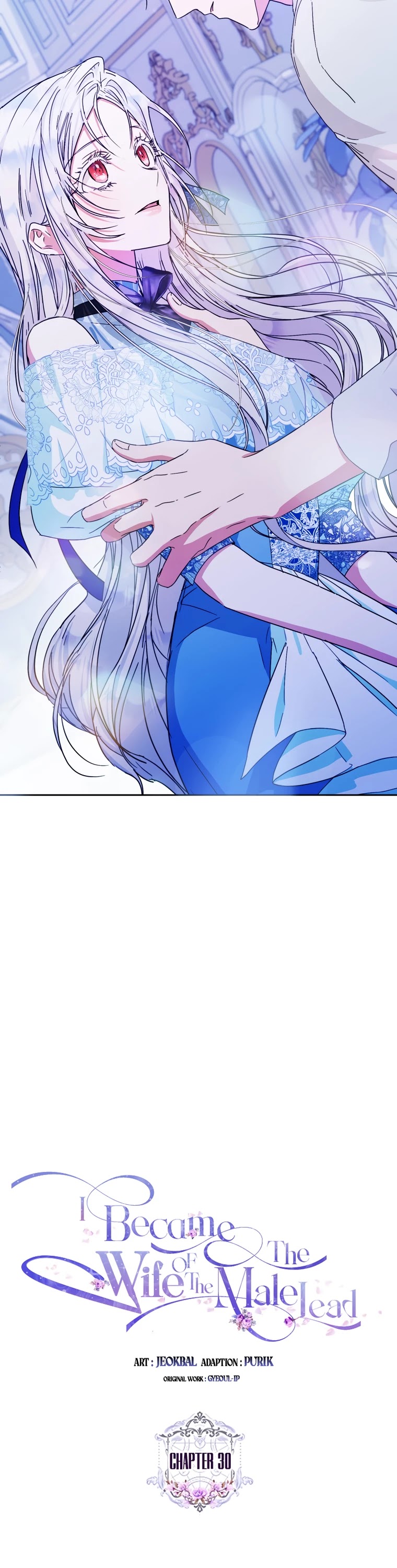 I Became the Wife of the Male Lead chapter 30 page 14