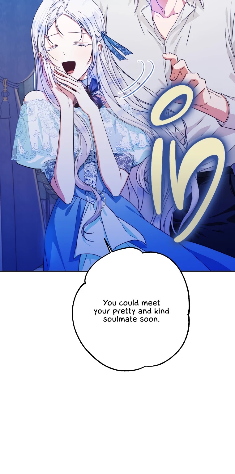 I Became the Wife of the Male Lead chapter 30 page 32