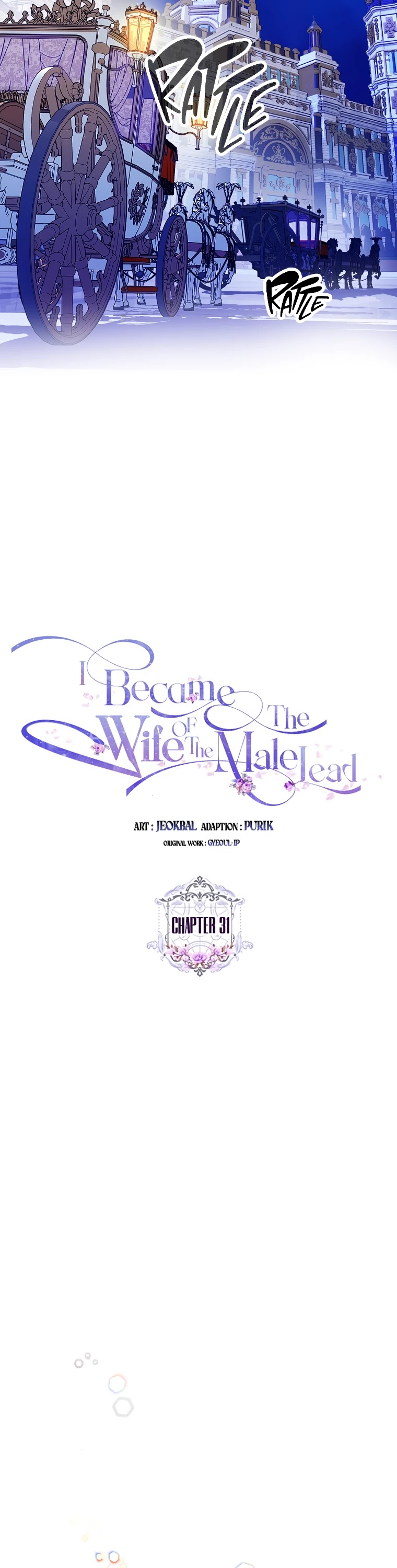 I Became the Wife of the Male Lead chapter 31 page 17