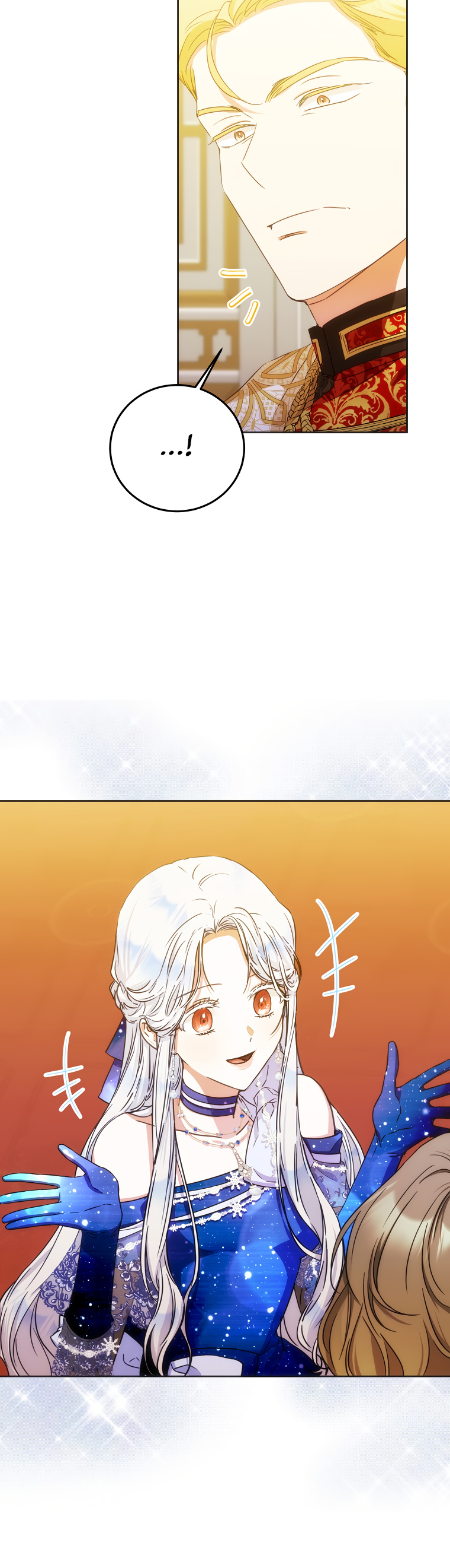 I Became the Wife of the Male Lead chapter 33 page 17