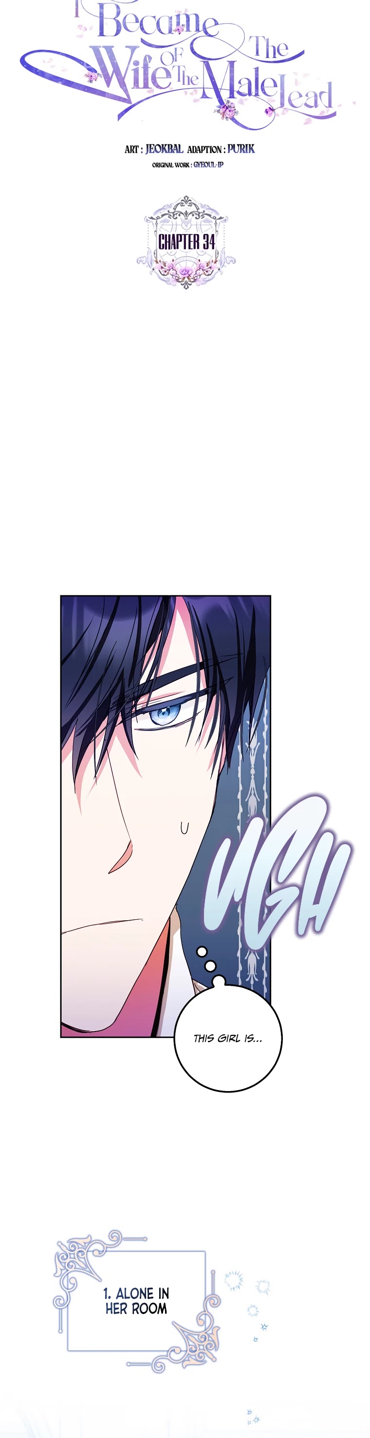 I Became the Wife of the Male Lead chapter 34 page 8