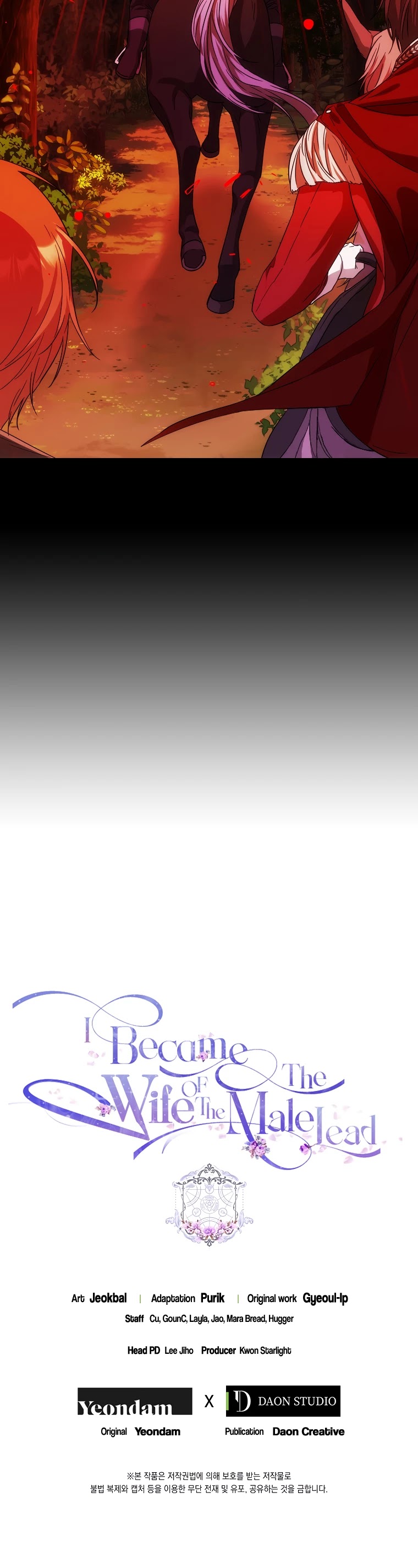 I Became the Wife of the Male Lead chapter 38 page 37