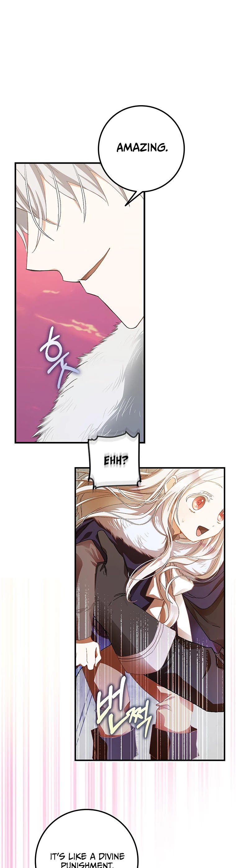 I Became the Wife of the Male Lead chapter 4 page 10