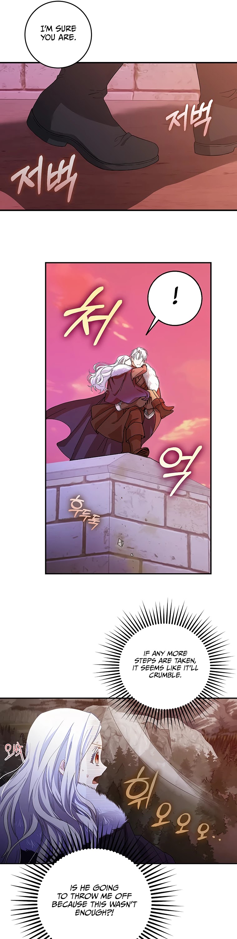 I Became the Wife of the Male Lead chapter 4 page 12