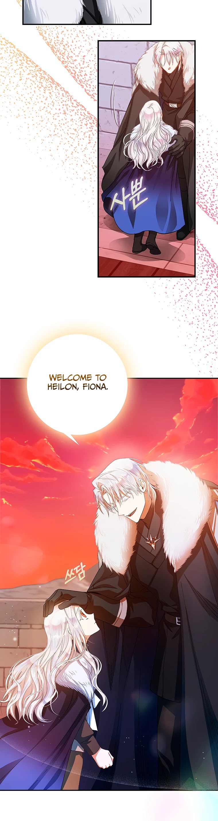 I Became the Wife of the Male Lead chapter 4 page 18