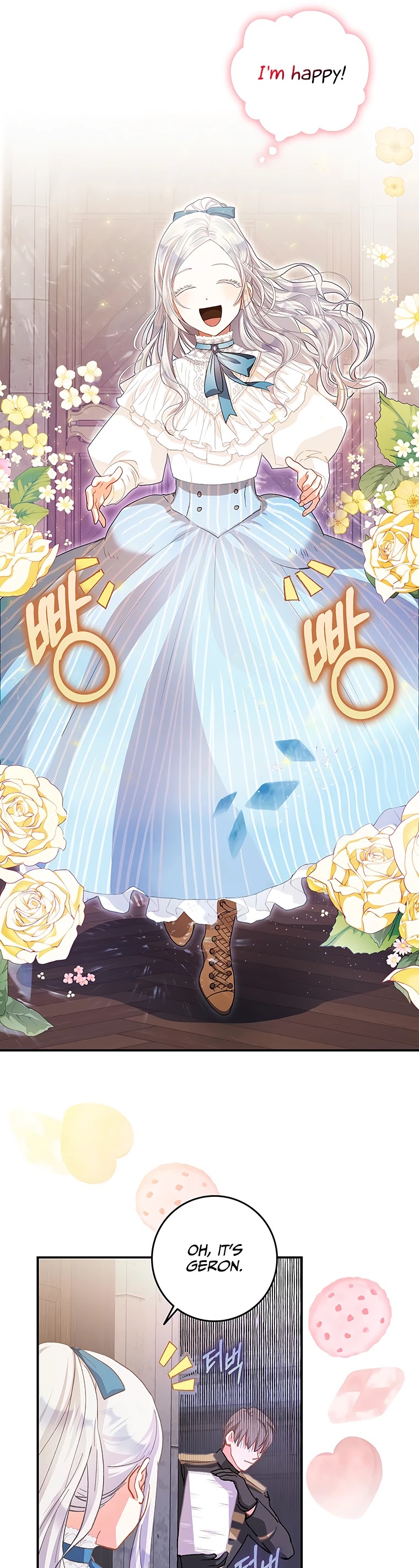 I Became the Wife of the Male Lead chapter 4 page 24