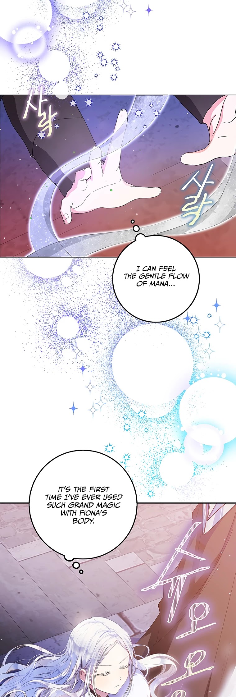 I Became the Wife of the Male Lead chapter 4 page 3