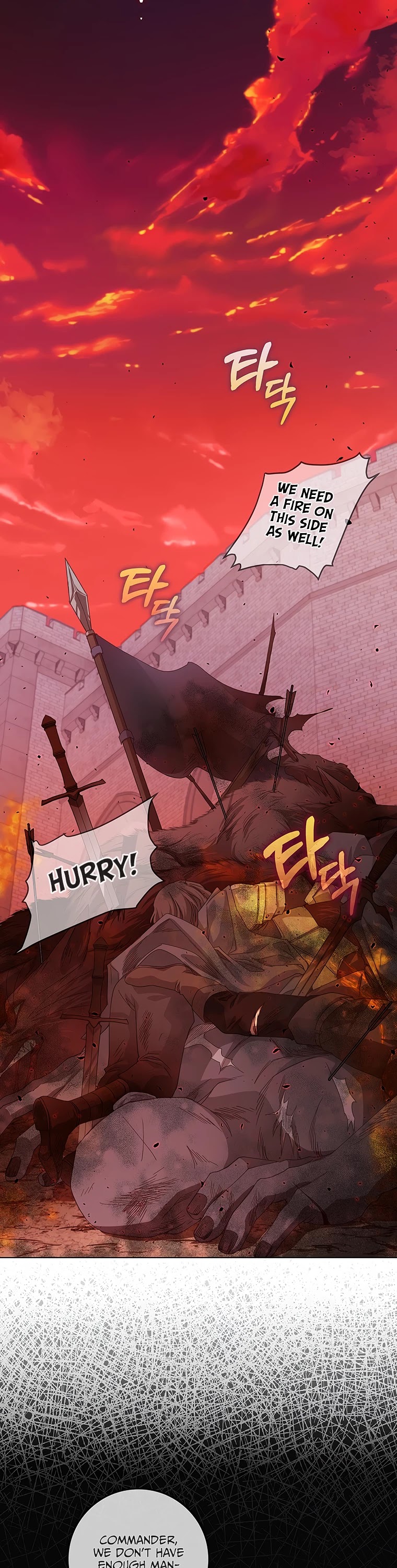 I Became the Wife of the Male Lead chapter 4 page 30